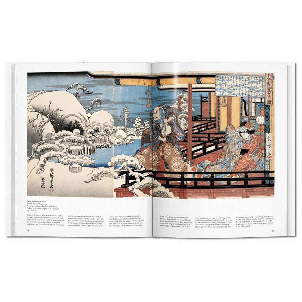 Hiroshige (Basic Art) - Adele Schlombs - Image 7