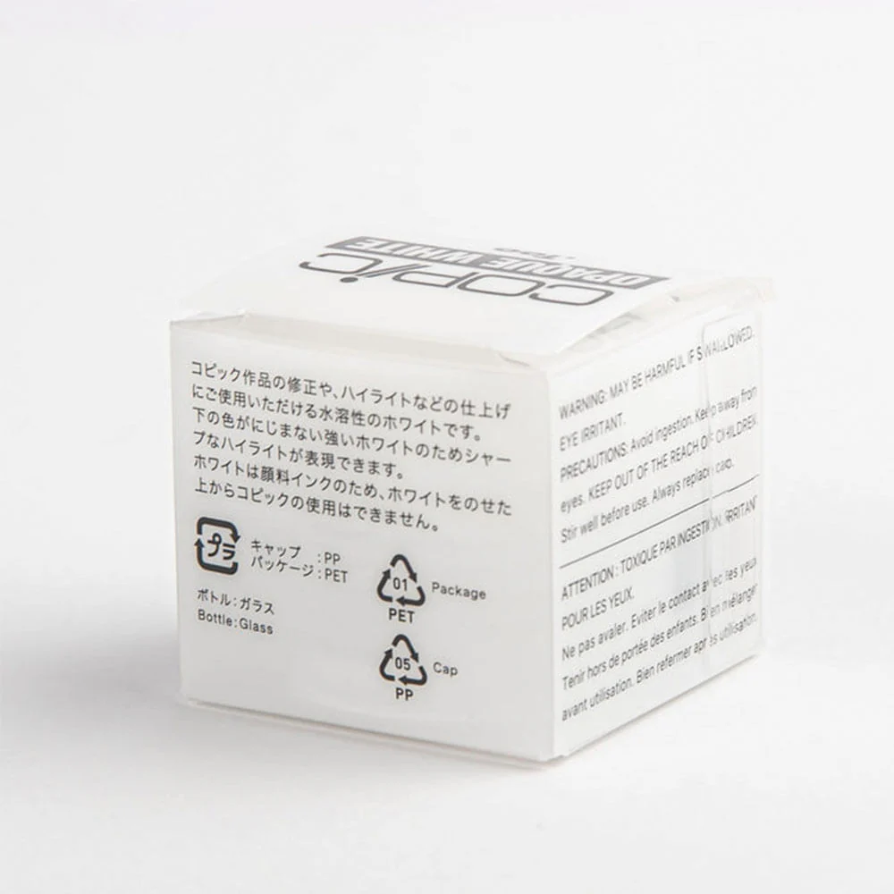 Copic Opaque White - Pintura 10 ml Color Blanco - Image 3