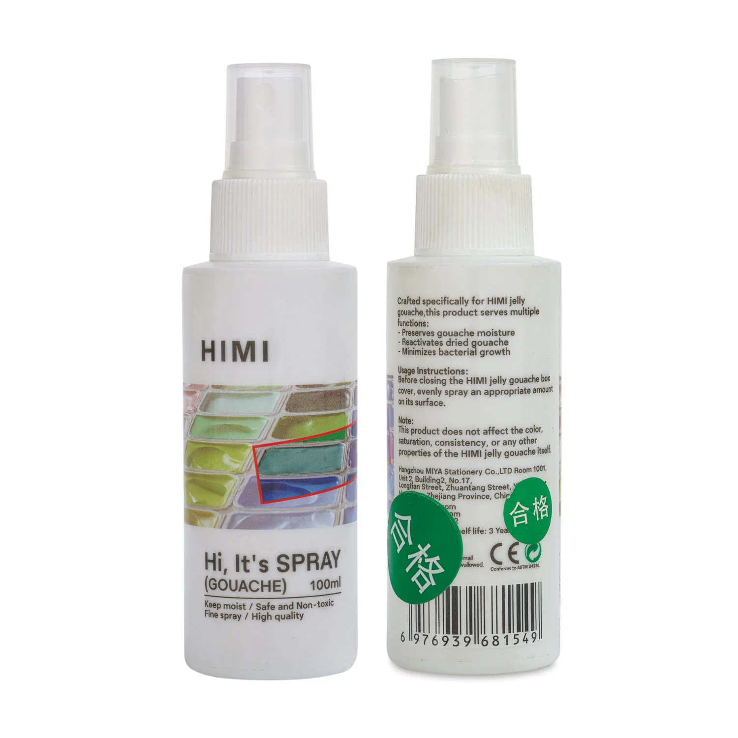 Himi - Spray Protector Antihongos e Hidratador Para Gouache y Acrílicos - Image 7