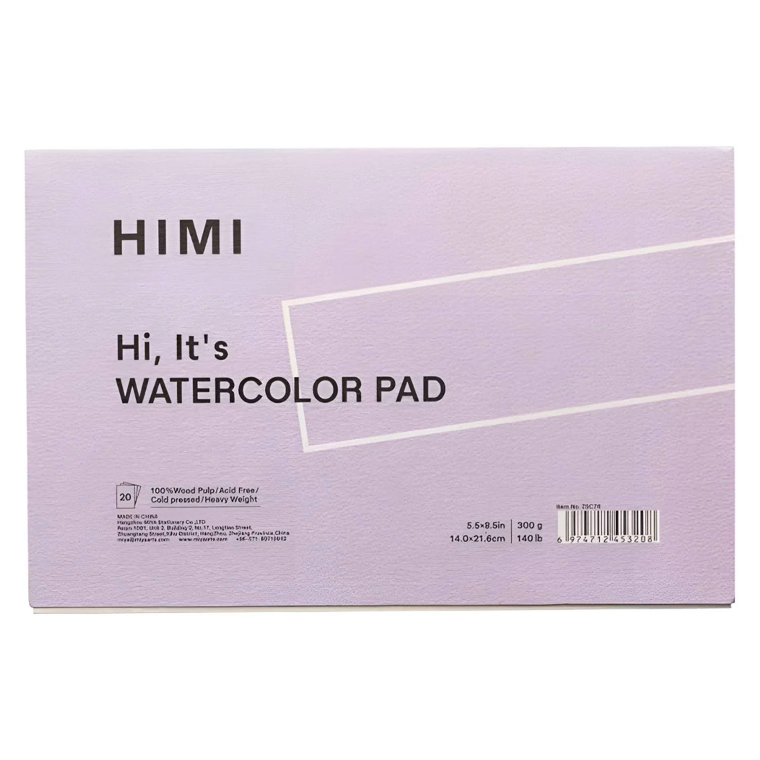 Himi Watercolor Pad - Block Acuarela 14 x 21,6 cm 300 gm2 - Image 8