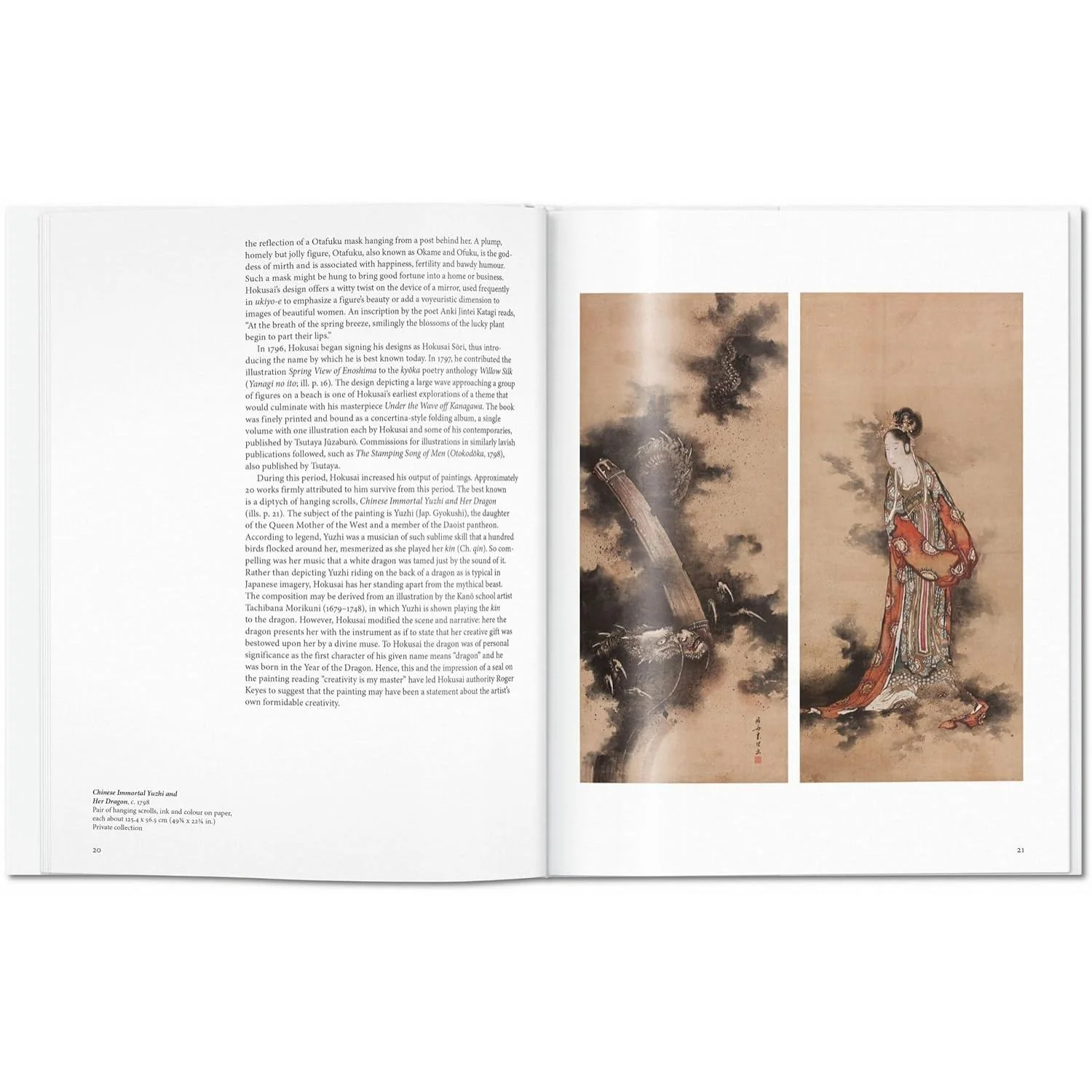 Hokusai (Basic Art) - Rhiannon Paget - Image 7