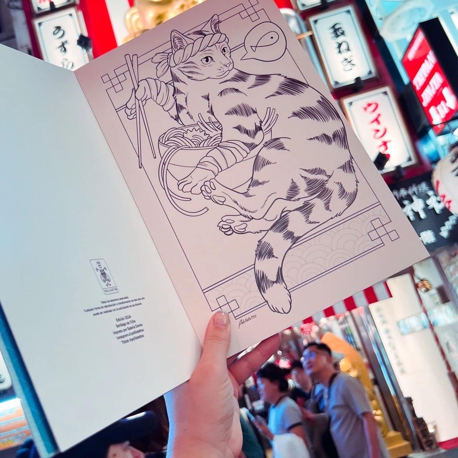 Kawaii Coloring Book - Polillatattoo - Image 2