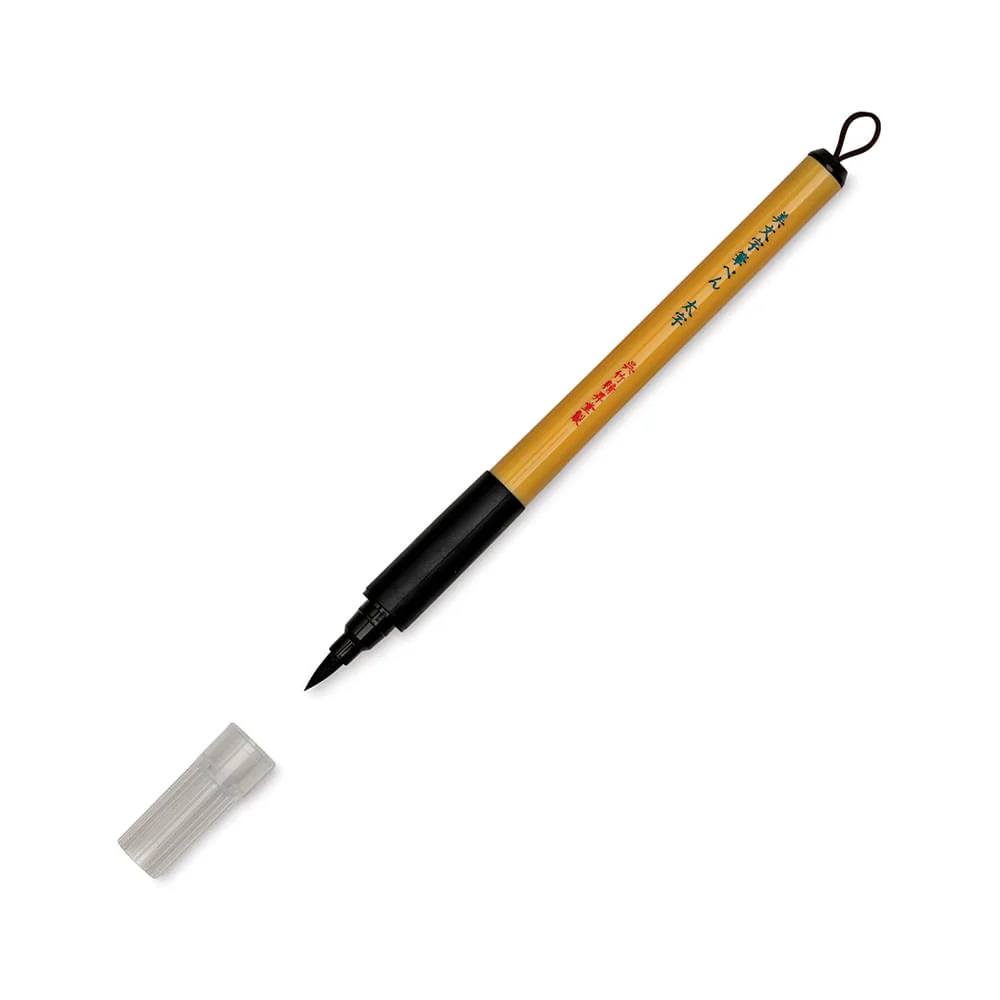 Kuretake Bimoji Fude - Brush Pen - Image 5