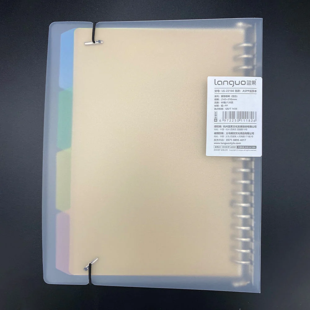Languo - Libreta Anillada Tipo Binder B5 con Sistema Refill - Image 4