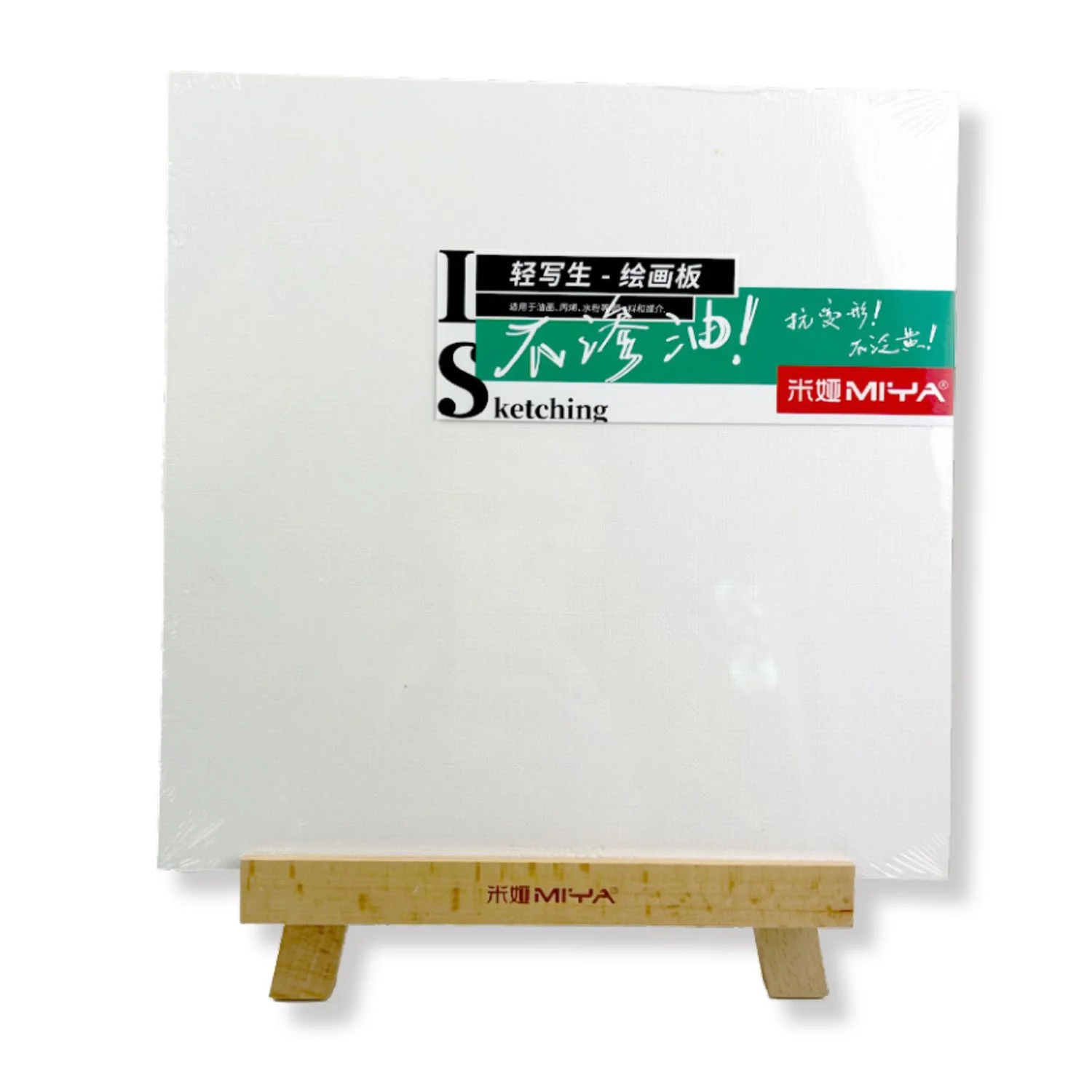 Miya - Bastidor Drawing Board - Image 8