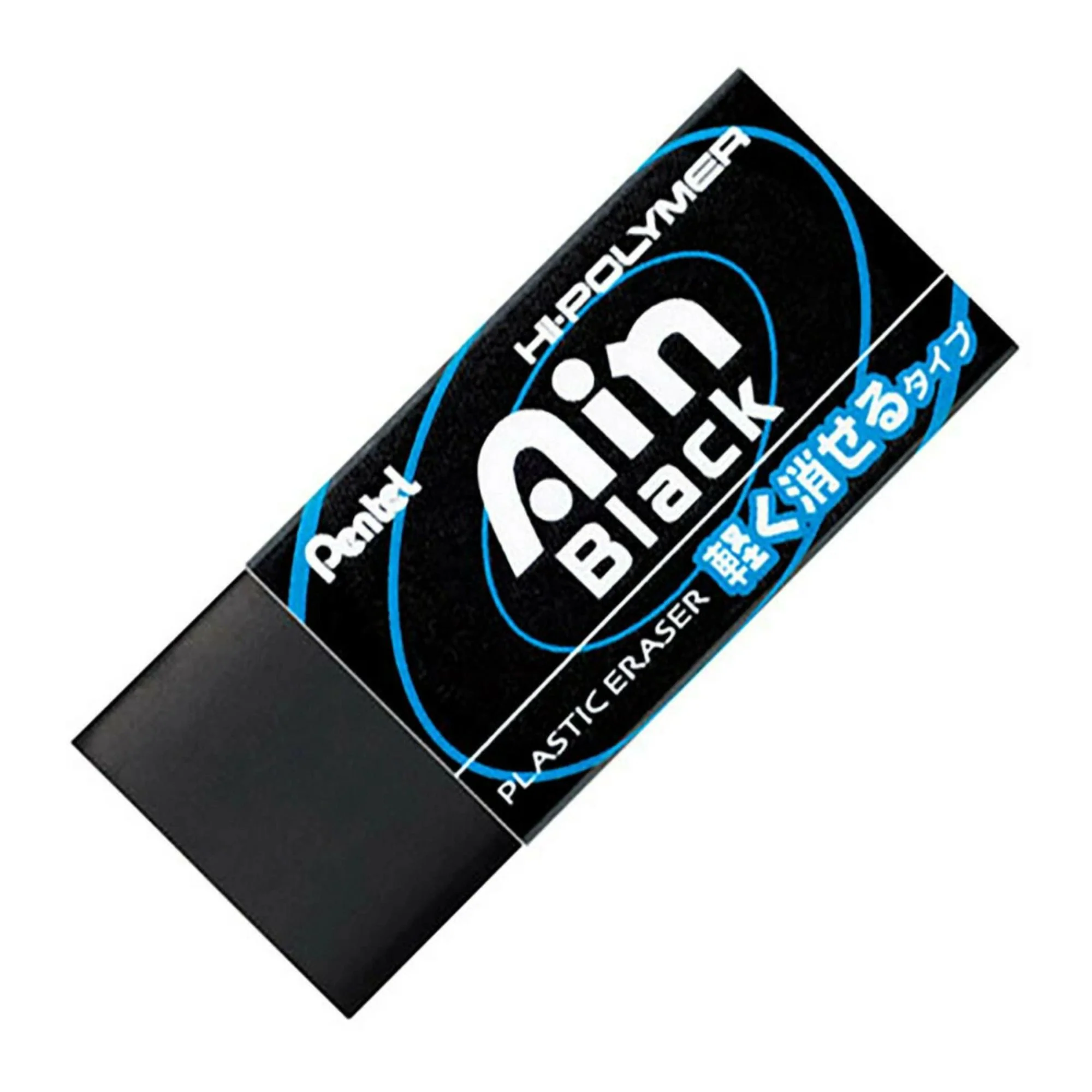 Pentel Ain Black - Goma Negra - Image 6