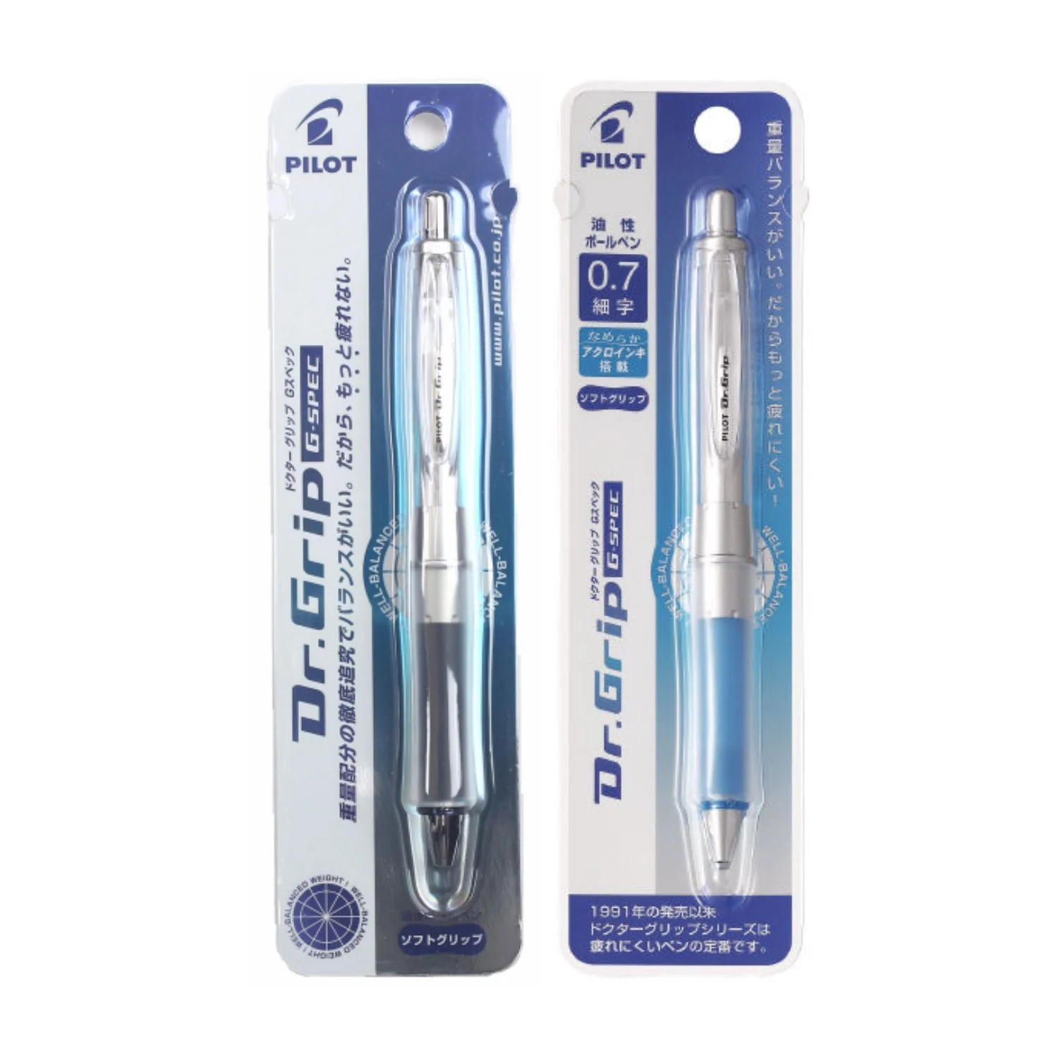 Pilot - Bolígrafo Dr Grip G Spec Punta 07 - Image 4