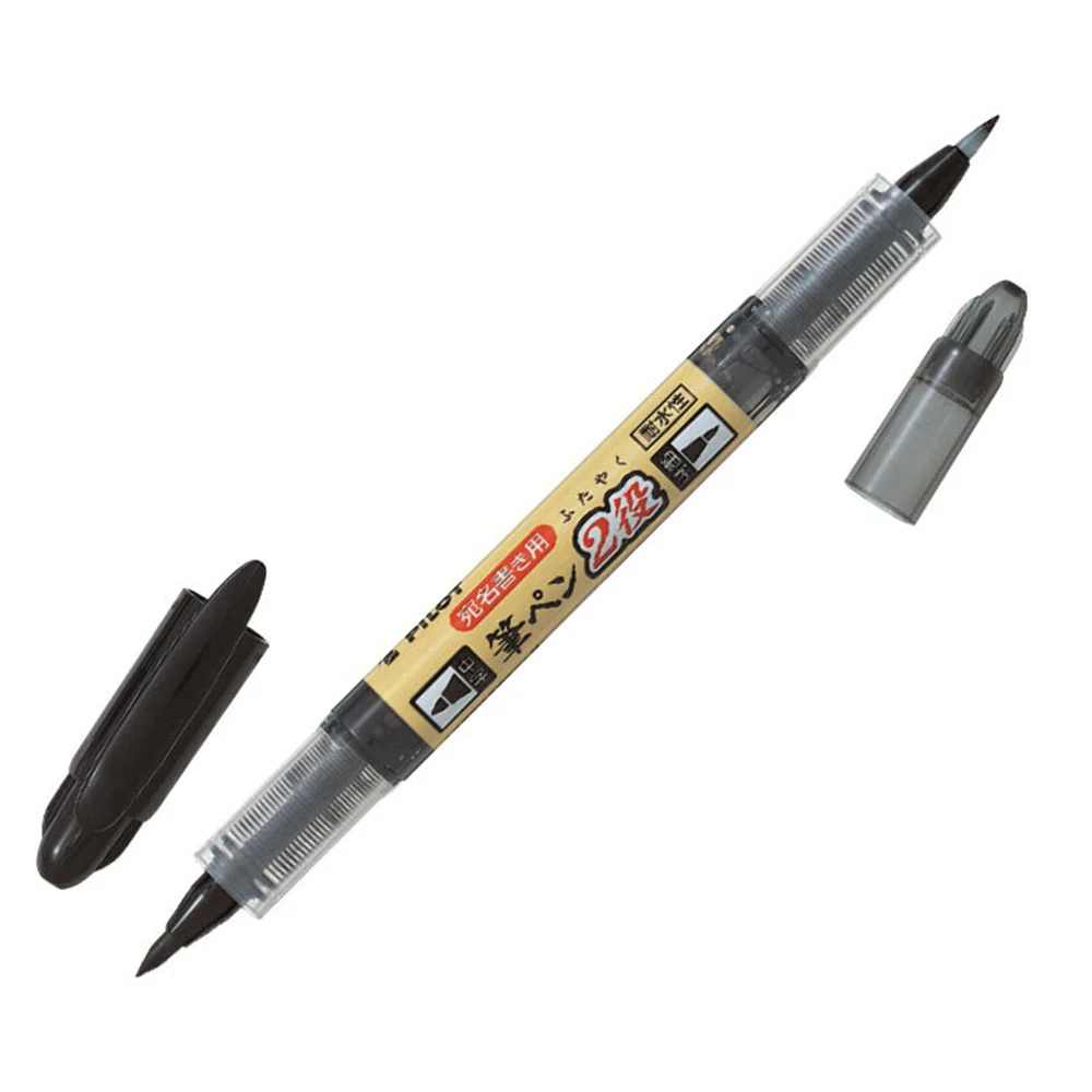 Pilot Futayaku - Marcador Brush Pen Doble Punta - Image 3