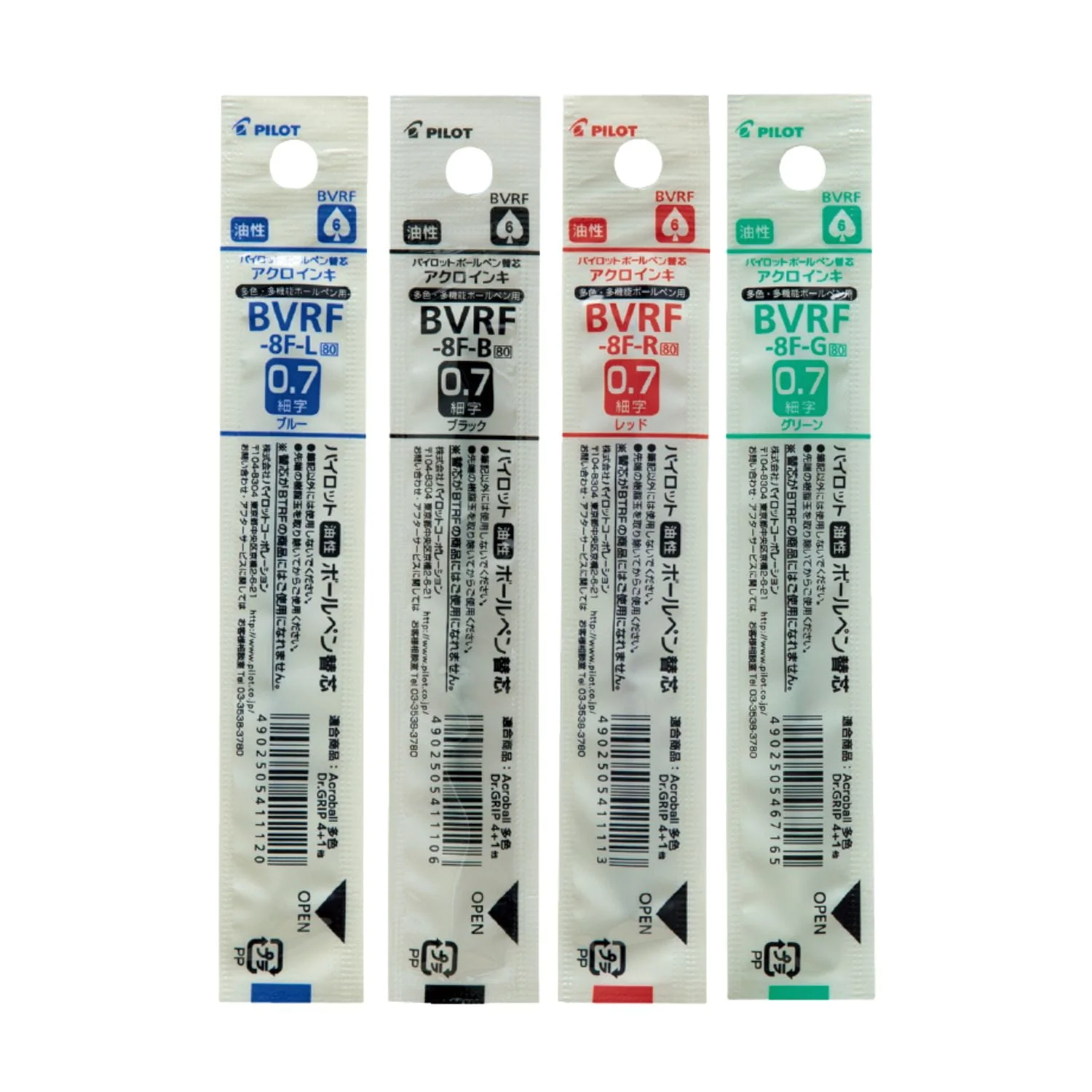 Pilot - Repuesto de Bolígrafo BVRF-8F Punta 07