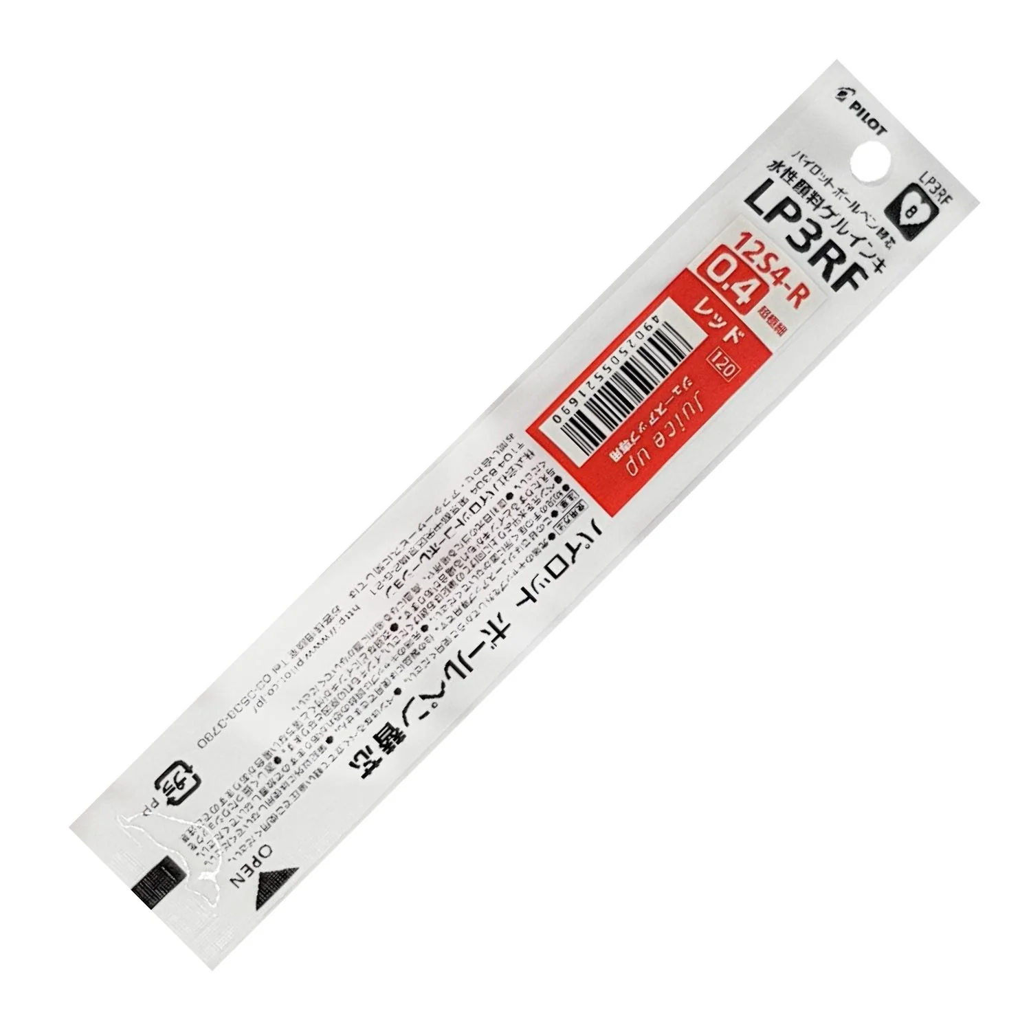 Pilot - Repuesto Lápiz Gel Juice Up Punta 0,4 mm - Image 11