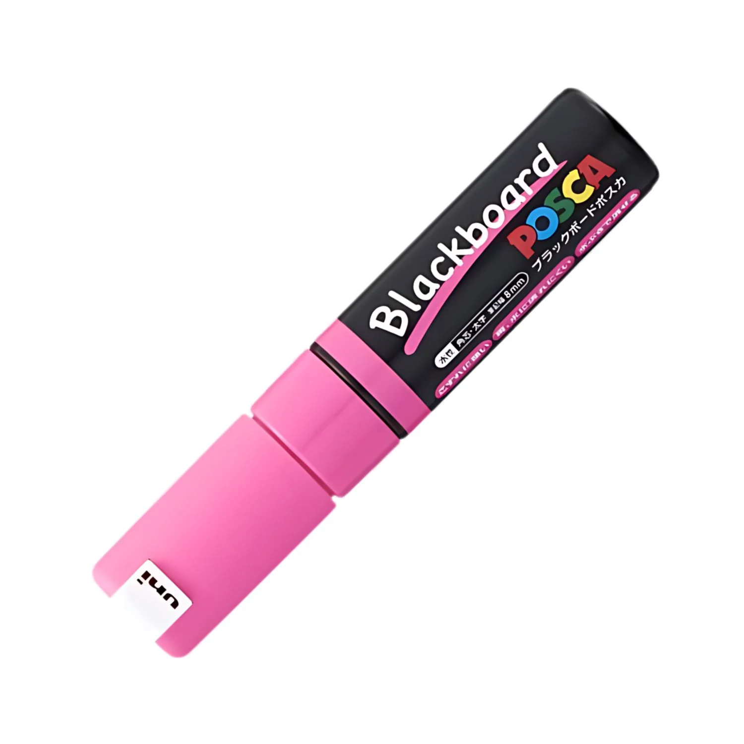Posca Blackboard - Marcadores de Tiza PCE-250 8K - Image 13