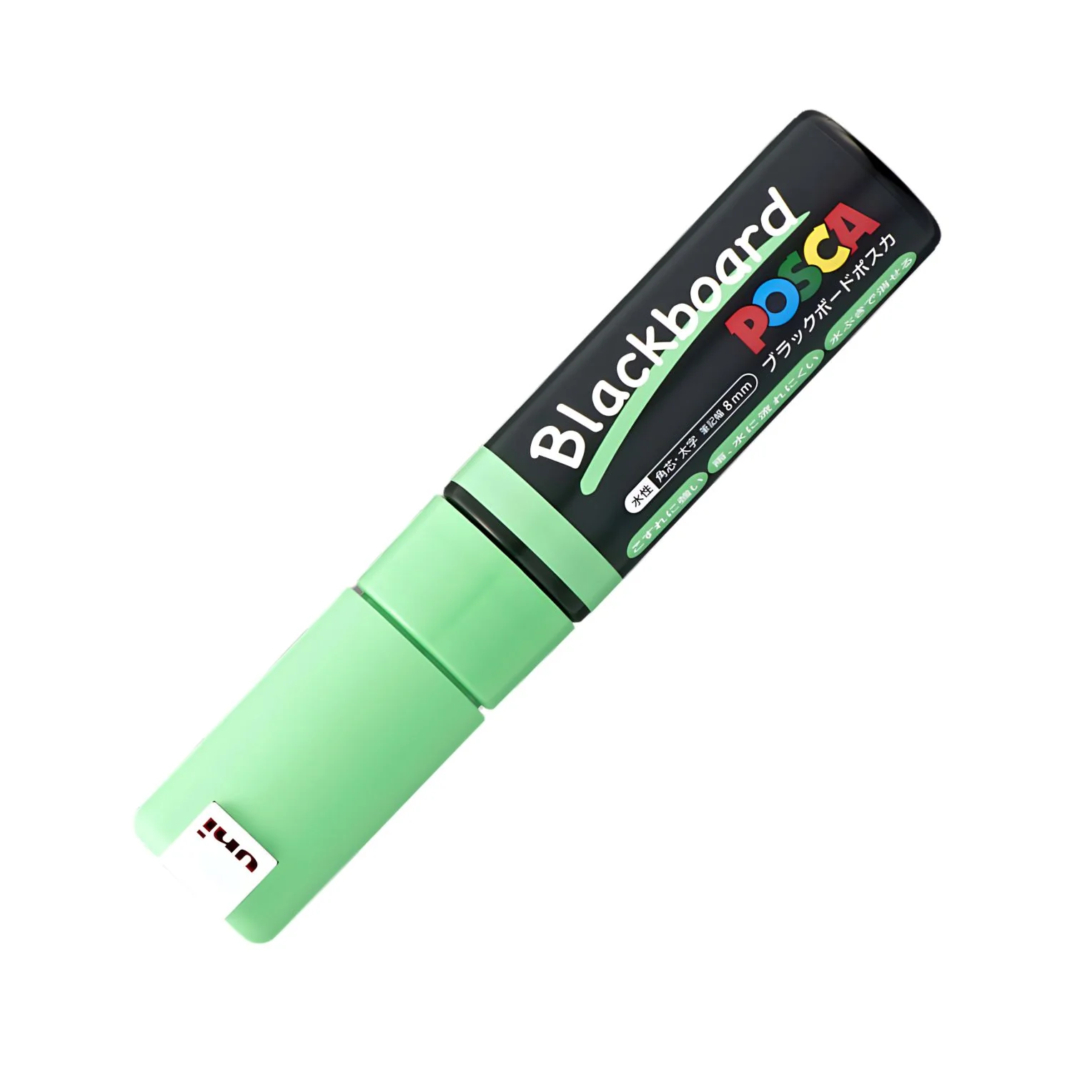 Posca Blackboard - Marcadores de Tiza PCE-250 8K - Image 14