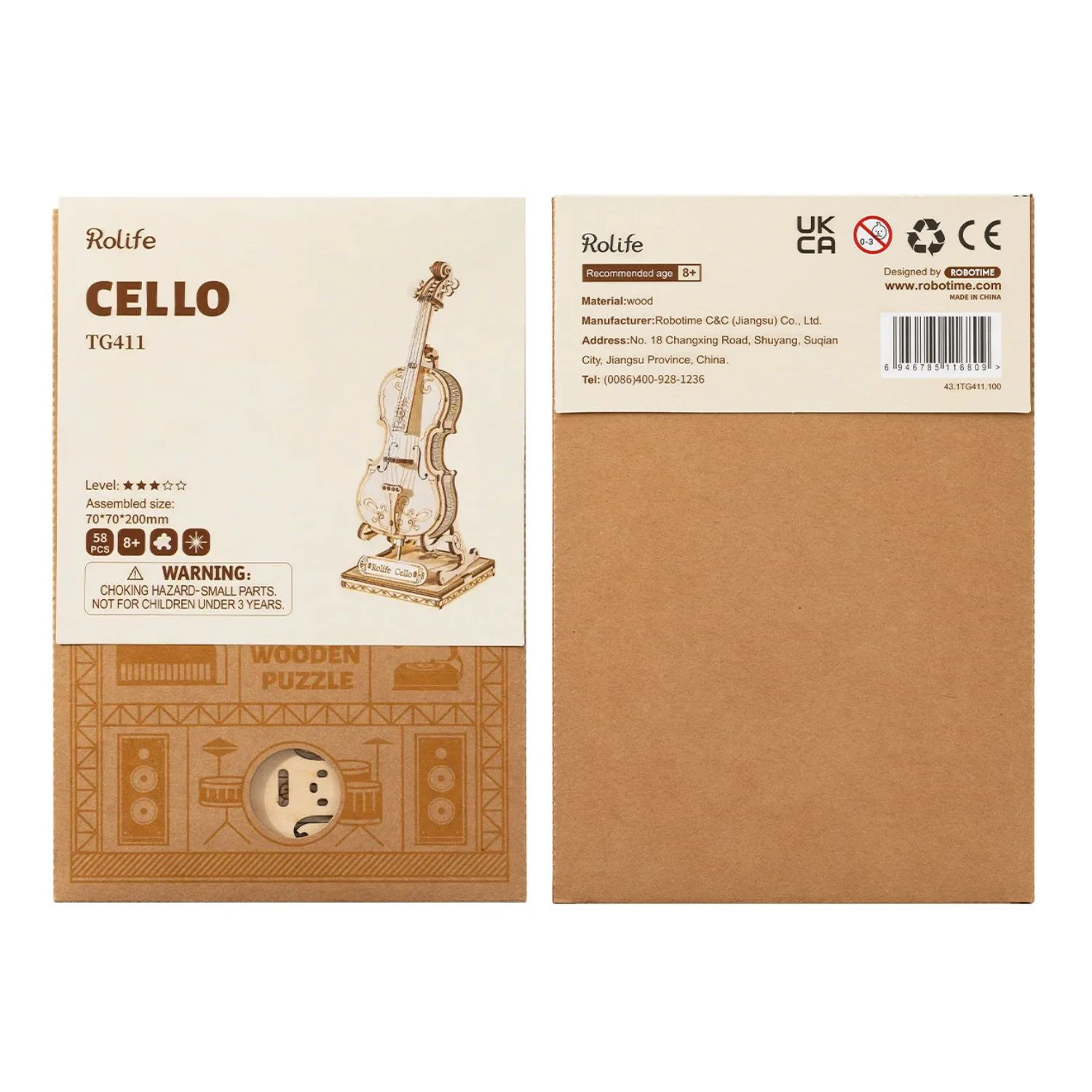 Rolife Classical - Puzzle 3D Cello - Image 8
