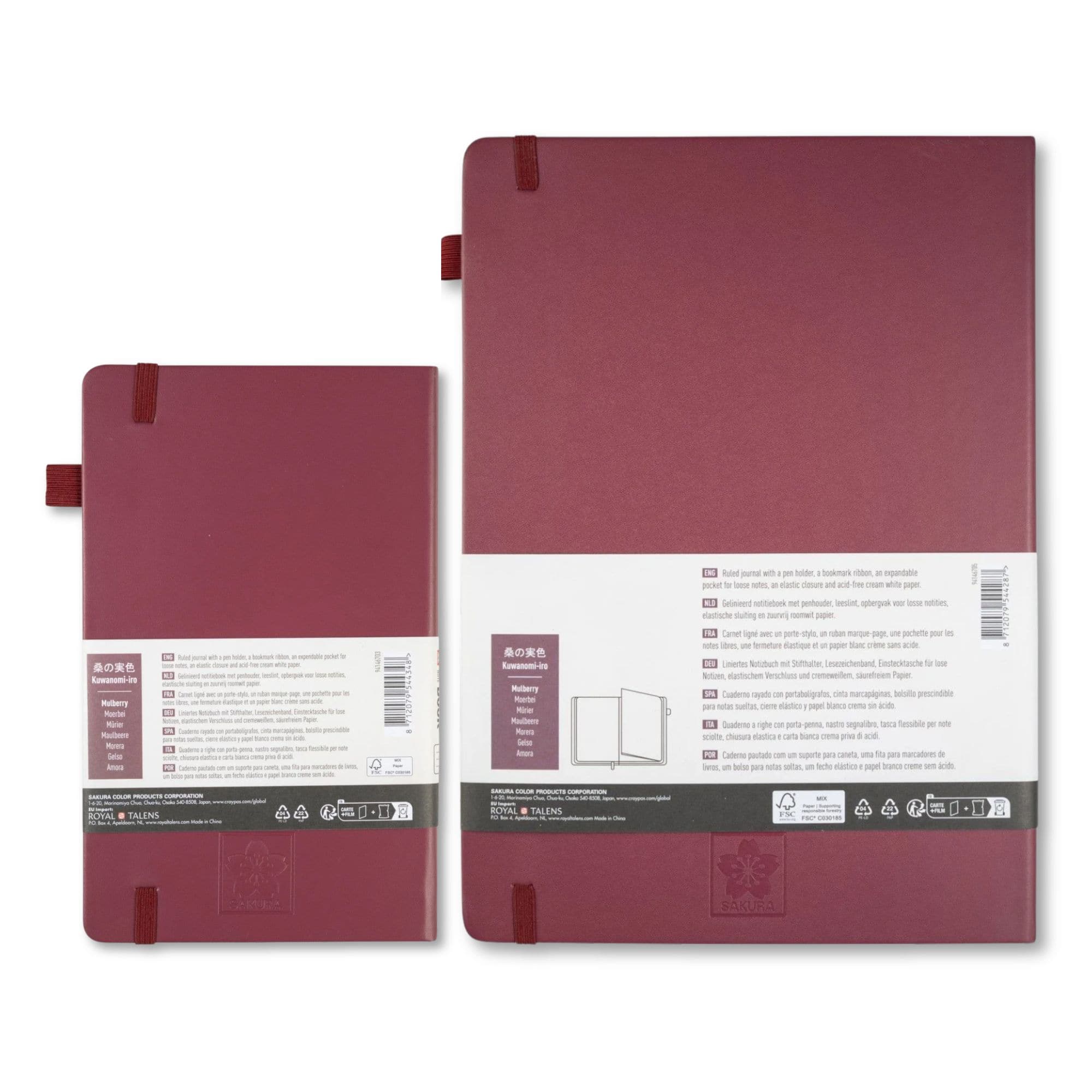 Sakura Ruled Note Book - Libreta Con Líneas - Image 4