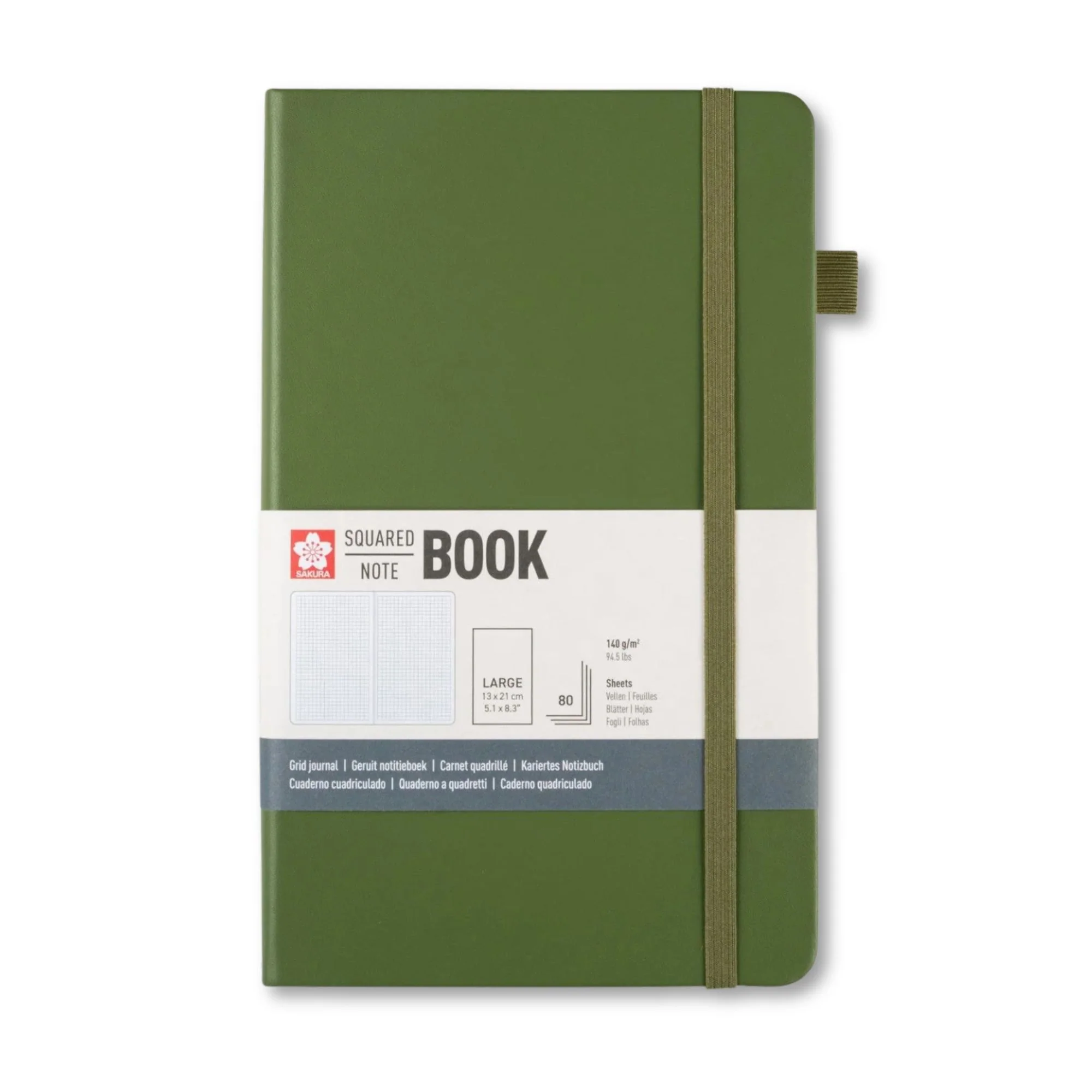 Sakura Squared Note Book - Libreta Cuadros - Image 11