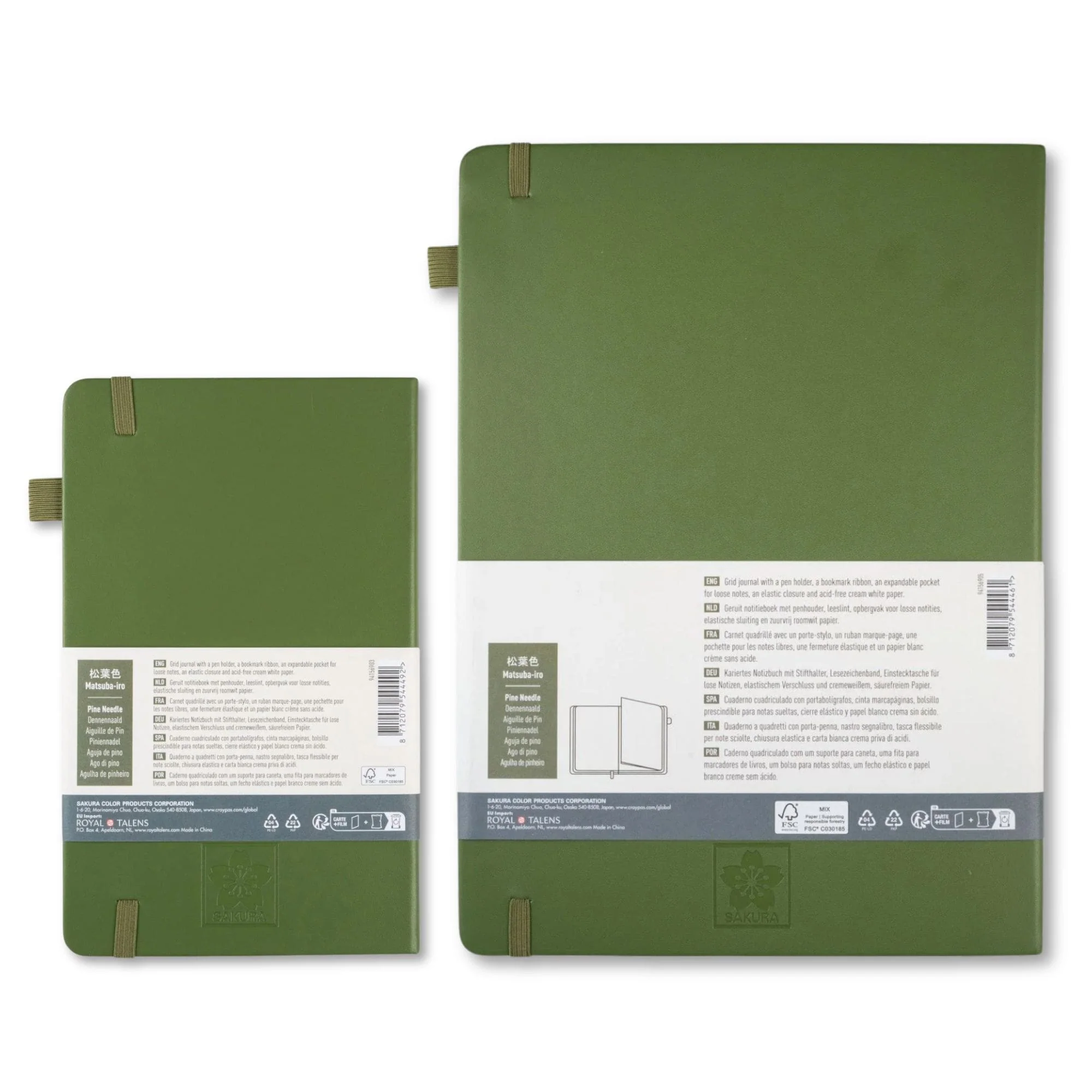 Sakura Squared Note Book - Libreta Cuadros - Image 5