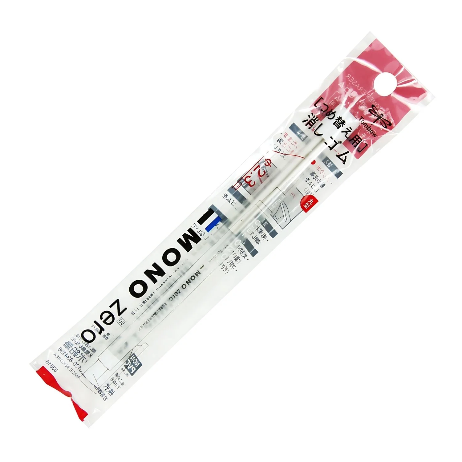 Tombow Mono Zero - Pack 2 Gomas de Precisión de Repuesto - Image 10