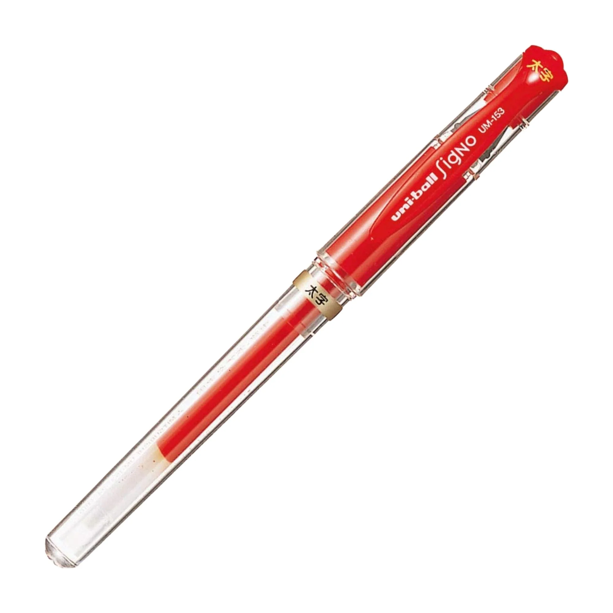 Uni-ball - Roller Tinta Gel SIGNO UM-153  Punta 1.0 mm - Image 10