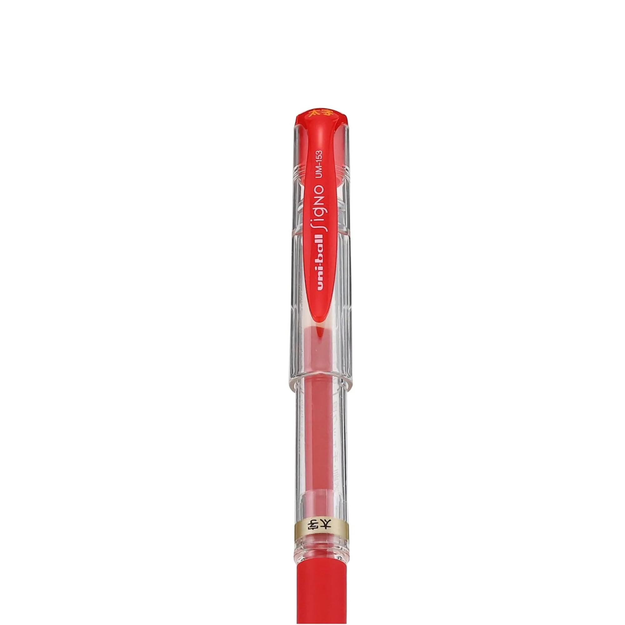 Uni-ball - Roller Tinta Gel SIGNO UM-153  Punta 1.0 mm - Image 4
