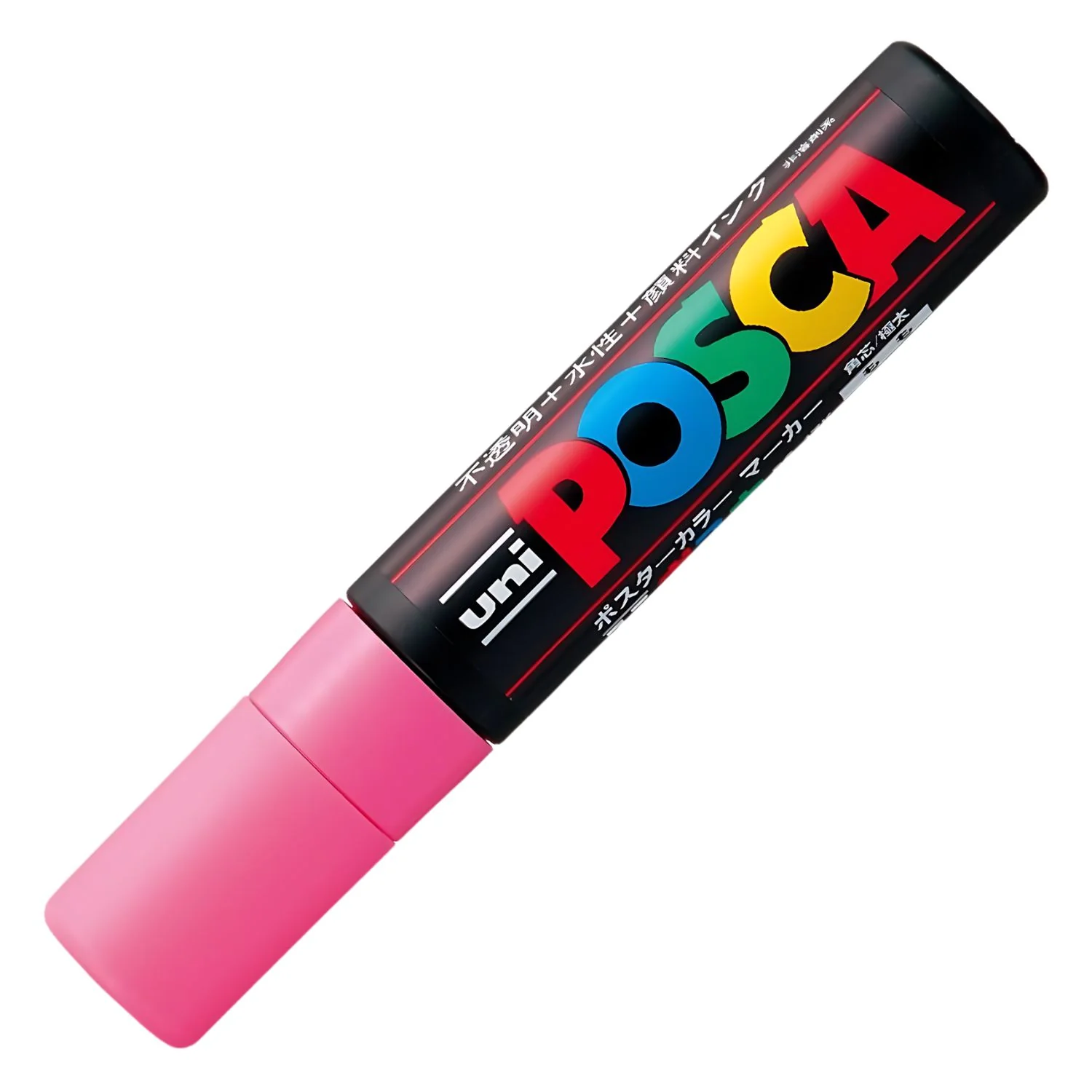 Uni Posca 17K - Marcadores Extra Ancho 15 mm (Japonés) - Image 14