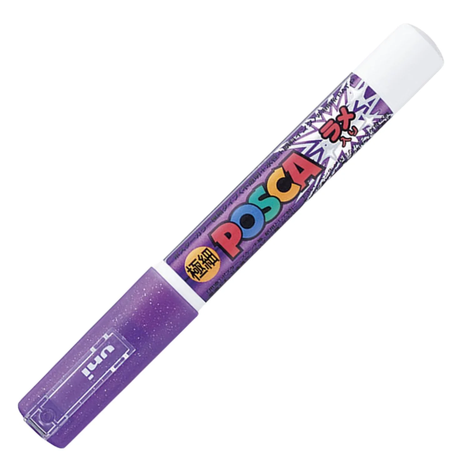 Uni Posca PC-1M - Marcador Extra Finos Glitter (Japonés) - Image 11
