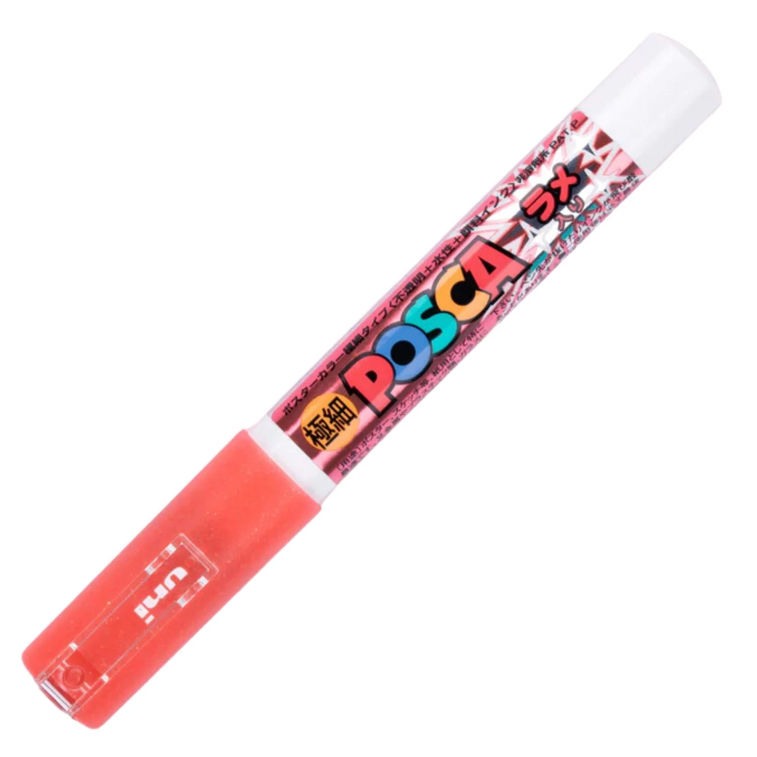 Uni Posca PC-1M - Marcador Extra Finos Glitter (Japonés) - Image 13