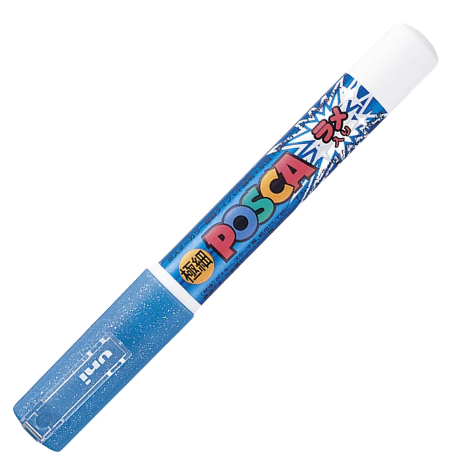Uni Posca PC-1M - Marcador Extra Finos Glitter (Japonés) - Image 14