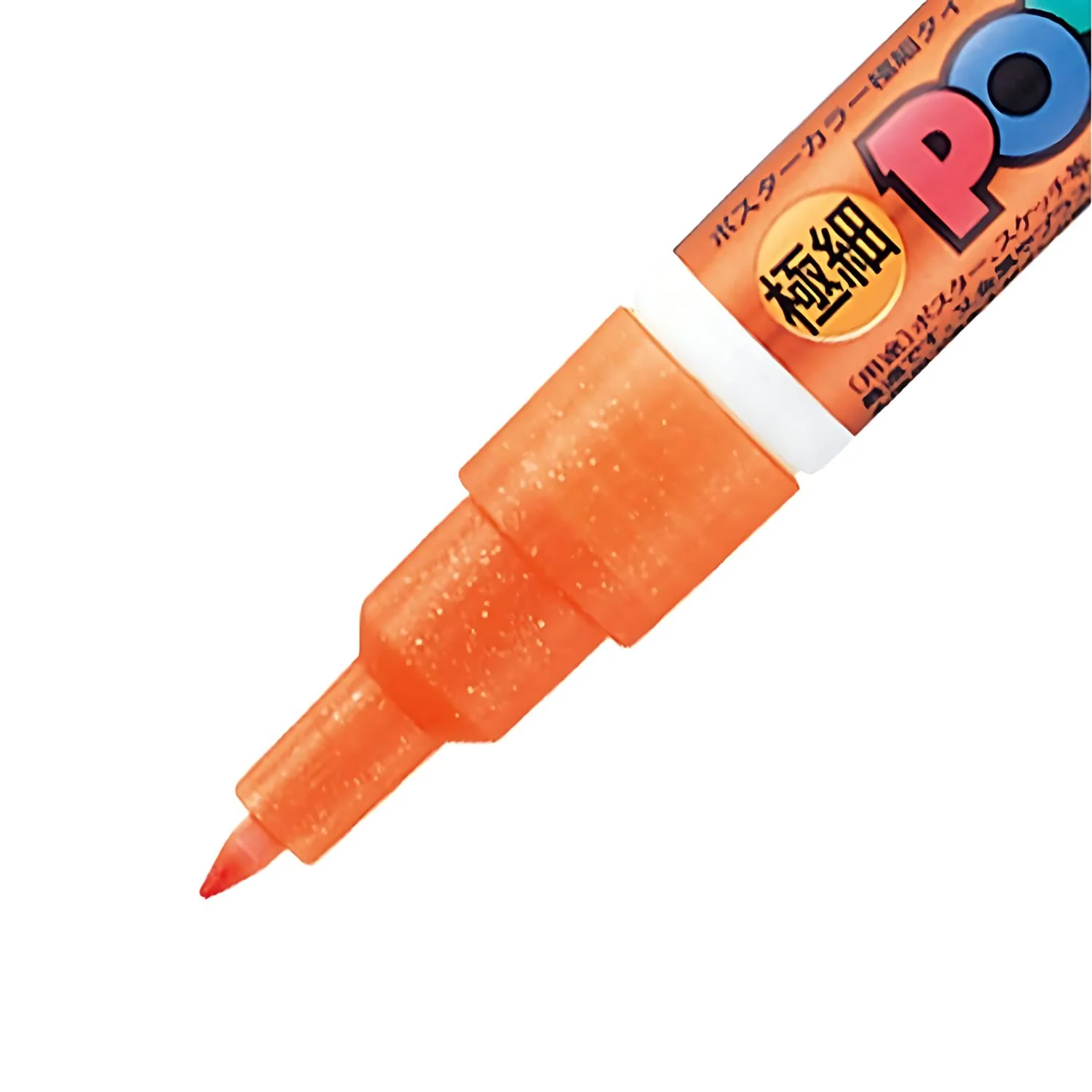 Uni Posca PC-1M - Marcador Extra Finos Glitter (Japonés) - Image 5