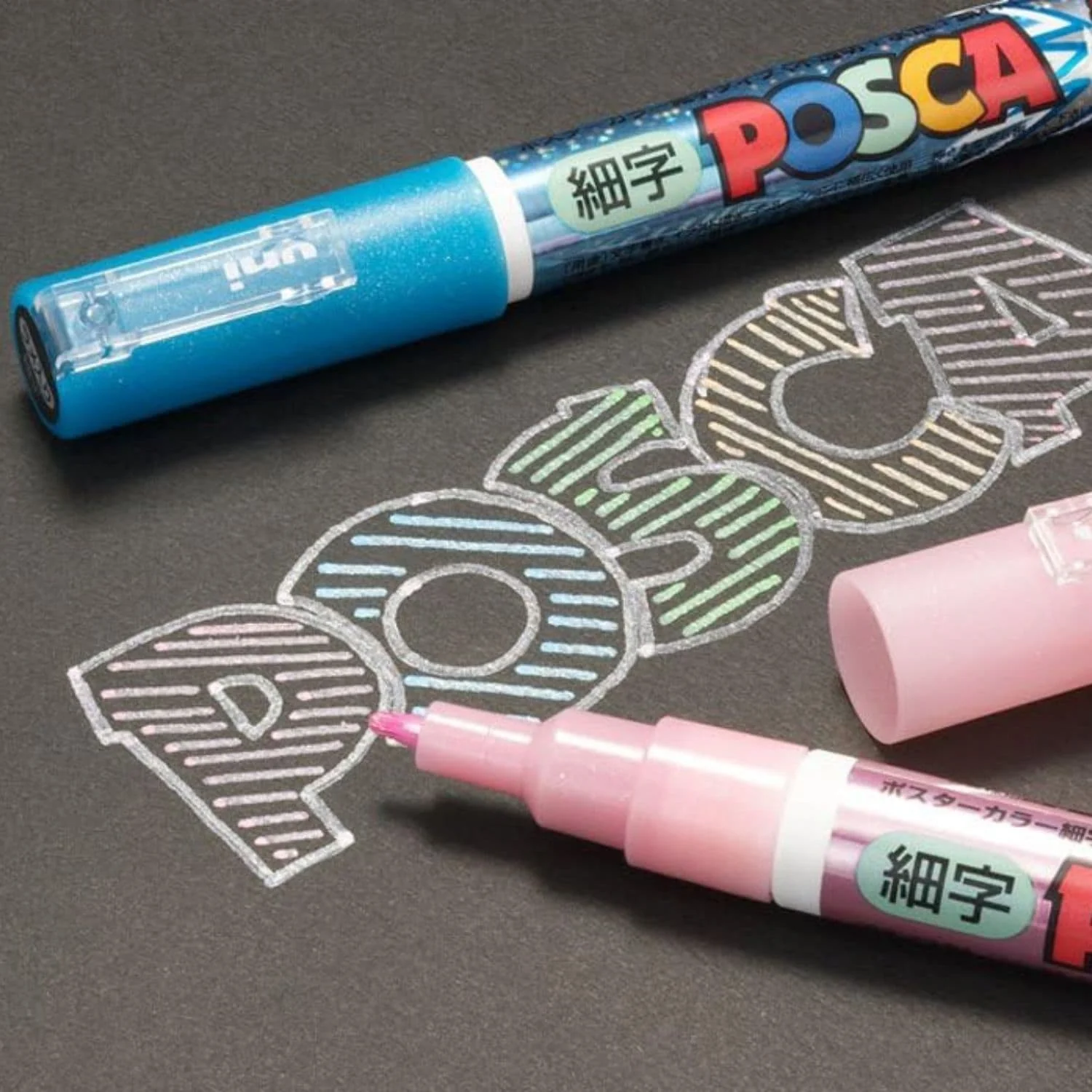 Uni Posca PC-1M - Marcador Extra Finos Glitter (Japonés) - Image 7