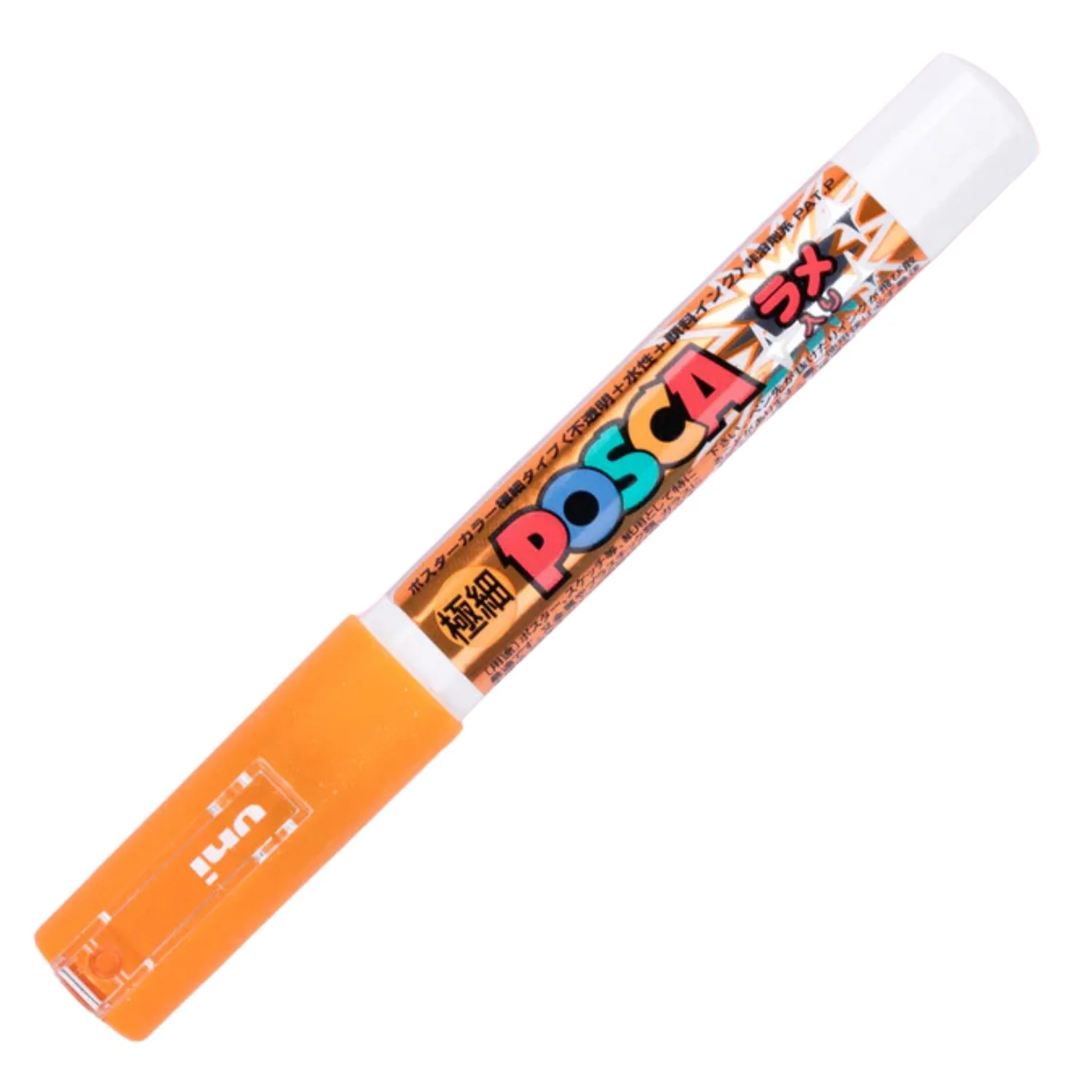 Uni Posca PC-1M - Marcador Extra Finos Glitter (Japonés) - Image 8