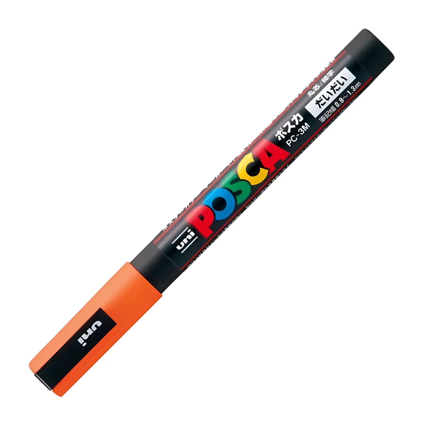 Uni Posca PC-3M - Marcadores Finos Clásico (Japonés) - Image 15