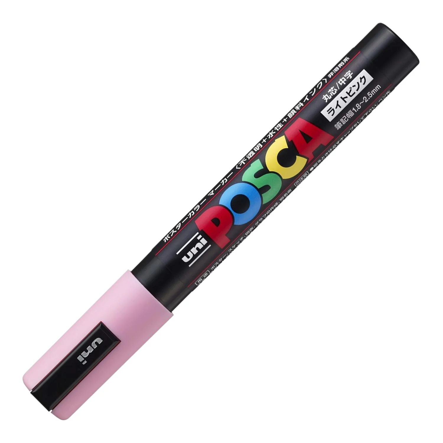 Uni Posca PC-5M - Marcadores Medios Pastel (Japonés) - Image 9