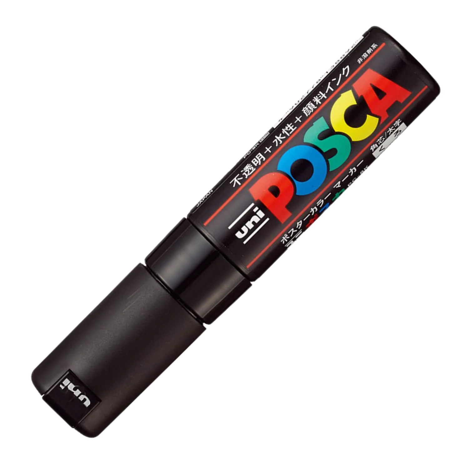 Posca PC-8K - Marcadores Anchos Punta Biselada (Japonés) - Image 10
