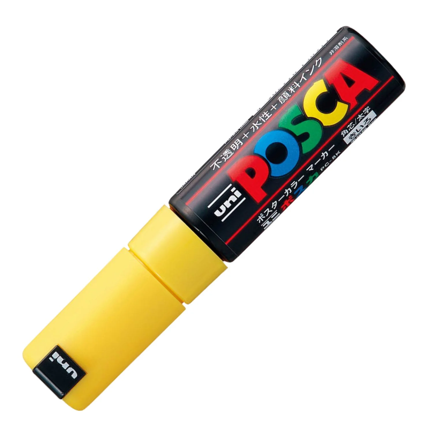 Posca PC-8K - Marcadores Anchos Punta Biselada (Japonés) - Image 12