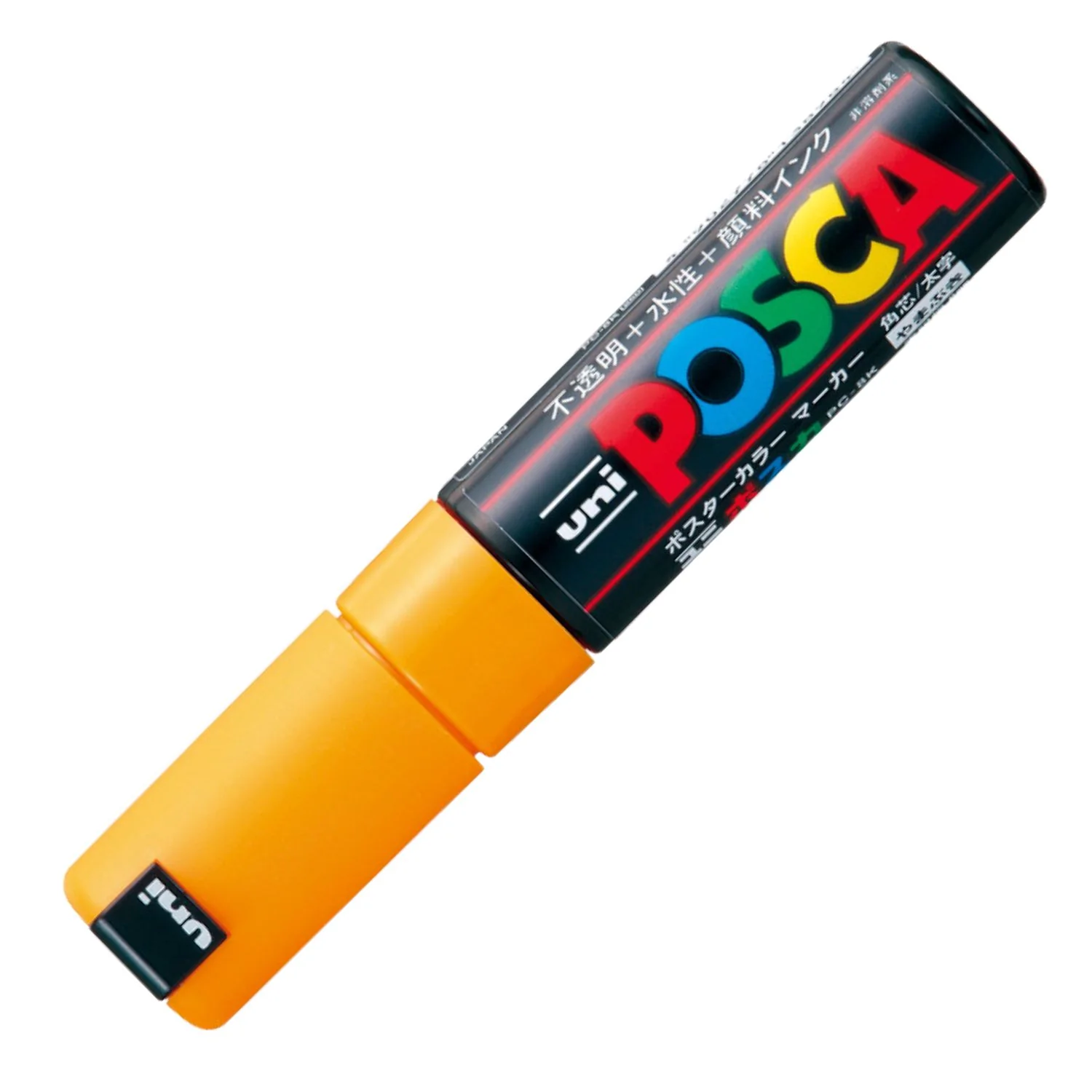 Posca PC-8K - Marcadores Anchos Punta Biselada (Japonés) - Image 14