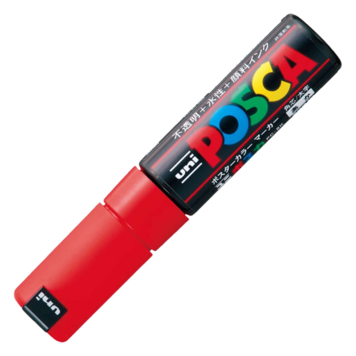 Posca PC-8K - Marcadores Anchos Punta Biselada (Japonés) - Image 16