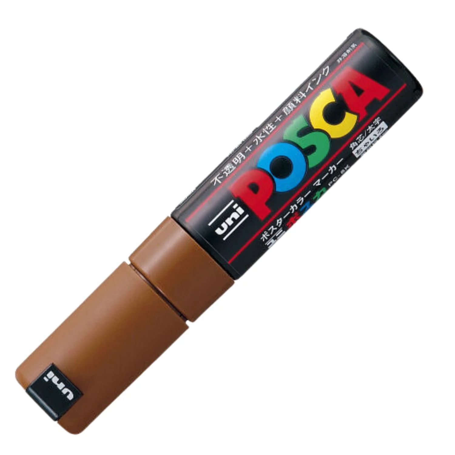 Posca PC-8K - Marcadores Anchos Punta Biselada (Japonés) - Image 19