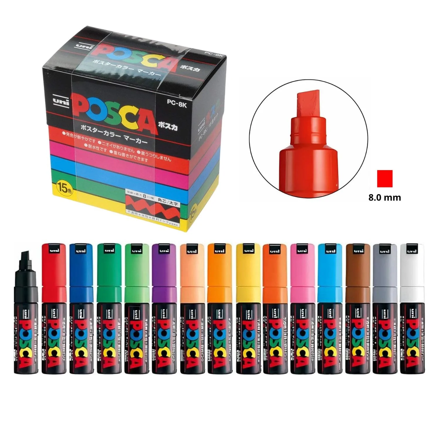 Uni Posca PC-8K - Set 15 Marcadores Anchos - Image 6