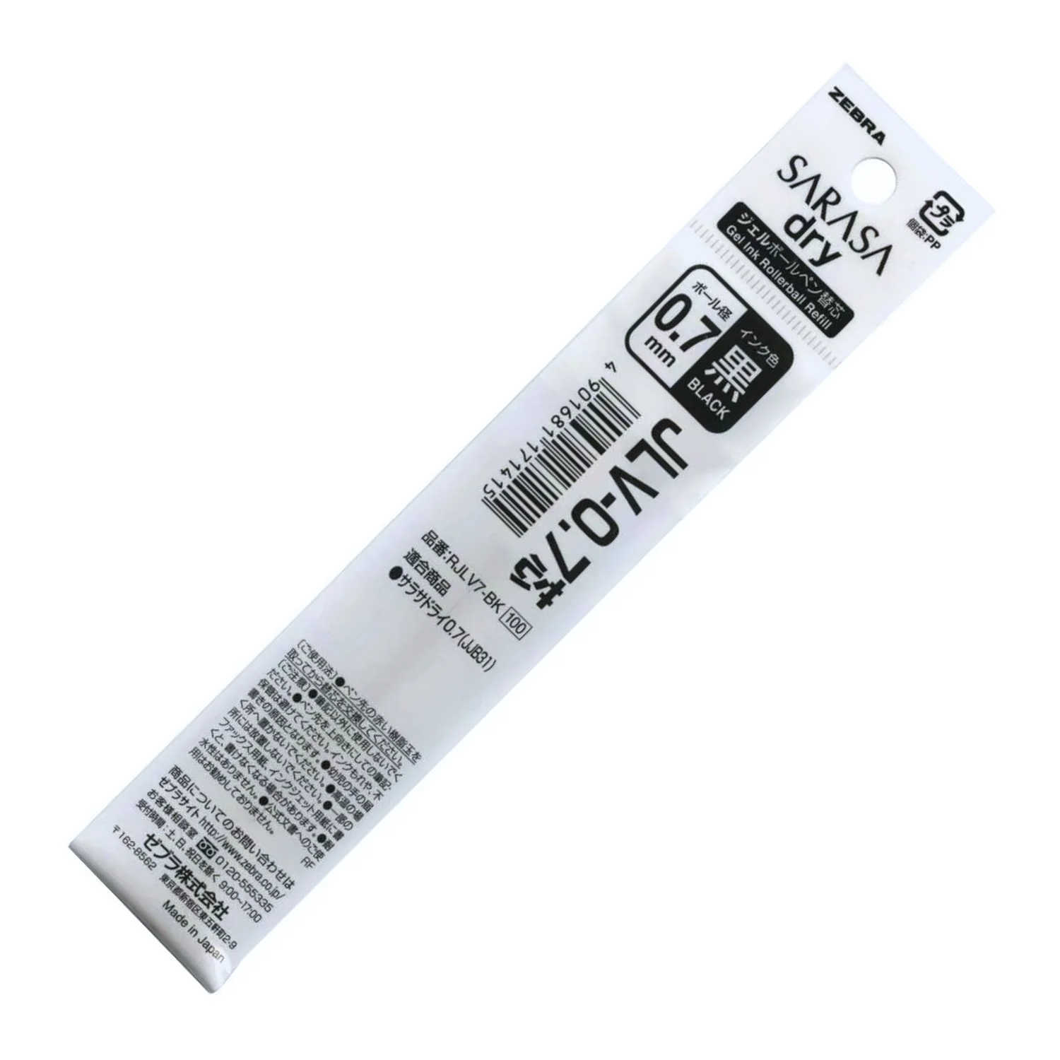 Zebra Sarasa Dry - Repuesto Lápiz Gel RJLV7 Punta 07 - Image 7